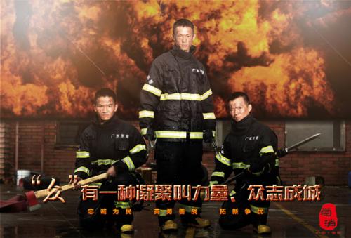 台湾国立勤益科技大学文凭毕业证样本资料